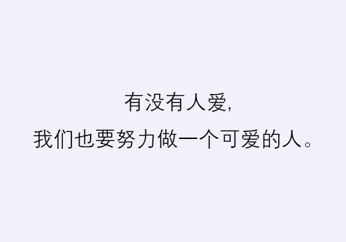 stable diffusion的尺度测量